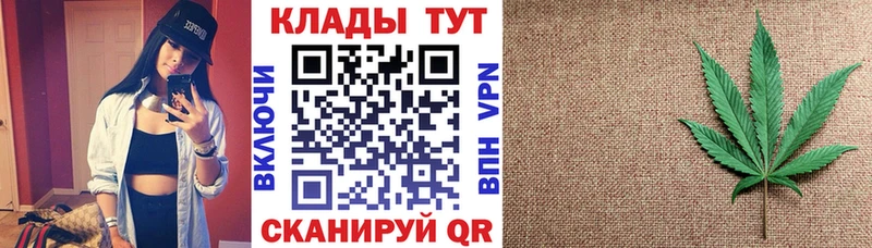Наркошоп купить ГАШИШ  КОКАИН  Мефедрон  МАРИХУАНА  Бронницы