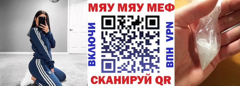 КЕТАМИН Бронницы