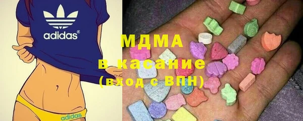 кокаин перу Волоколамск