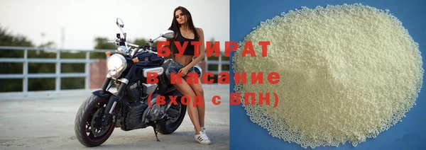 кокаин перу Волоколамск