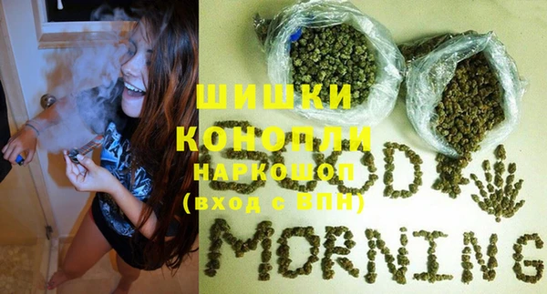 кокаин перу Волоколамск