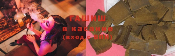 эйфоретик Володарск