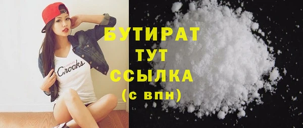 кокаин перу Волоколамск