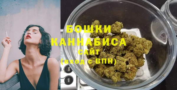 кокаин перу Волоколамск