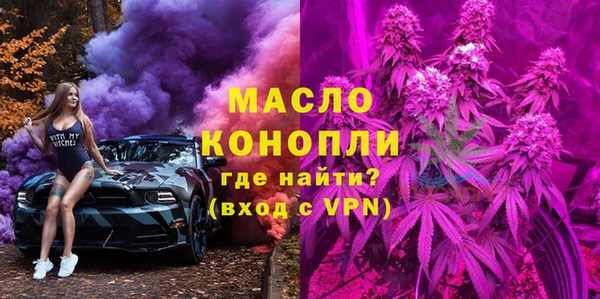 эйфоретик Володарск