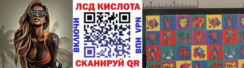 Купить  Бронницы  Марки 25I-NBOMe 1500мкг 