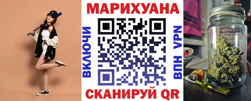Шишки марихуана MAZAR  Купить где  Бронницы 